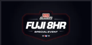 fuji 8hr