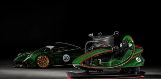pagani huayra r simulador
