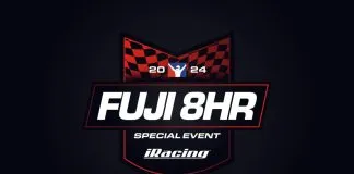 2024 iRSE Logos iRSE FUJI 8HR