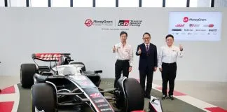 haas f1