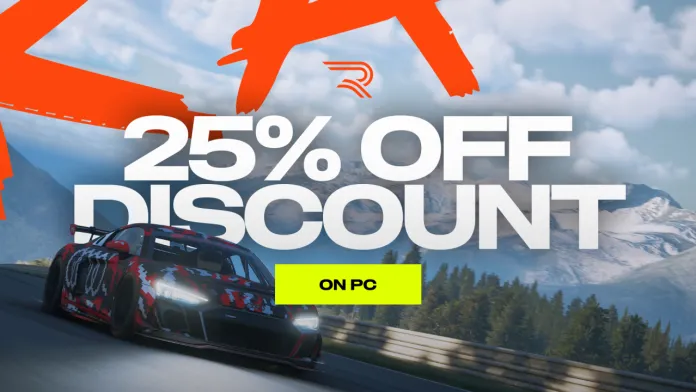 rennsport Holiday Discount